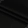 Тканини для рюкзаків - Саржа F-240  чорний
