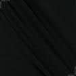 Ткани для мужских костюмов - Костюмная Сапфир черный