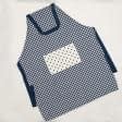 Ткани текстиль для кухни - Фартук Клетка синяя в комплекте полотенце и прихватка
