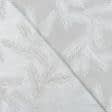 Ткани для покрывал - Жаккард Ларицио ветки песок , люрекс серебро
