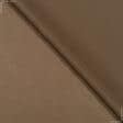 Тканини портьєрні тканини - Декоративний атлас дволицьовий Хюррем колір карамель