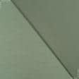 Ткани портьерные ткани - Декоративный атлас двухлицевой  Хюррем /HURREM цвет зеленая оливка