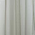 Тканини для штор - Тюль Донер-мідал колір пісок з обважнювачем