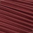 Ткани для банкетных и фуршетных юбок - Скатертная ткань сатен афина бордовый