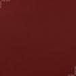 Ткани портьерные ткани - Декоративная ткань КЕЛИ  / KELY бордо