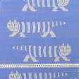 Ткани портьерные ткани - Супергобелен Кот, фон т.голубой