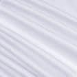 Тканини для спецодягу - Економ-215 во білий
