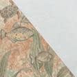 Тканини для штор - Декоративна тканина Акваріум / Indus Digital Printт. теракот