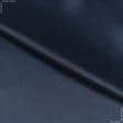 Ткани стрейч - Подкладочная стрейч темно-синяя
