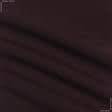 Ткани для пиджаков - Костюмная CAPTA-2 коричневая