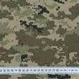 Тканини для військової форми - Кулірне полотно  100см х 2 принт камуфляж піксель полин