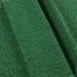 Ткани для пальто - Пальтовый трикотаж букле трава