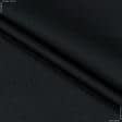 Ткани для тентов - Оксфорд-215 рип-стоп черный