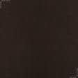 Тканини театральні тканини - Декоративний нубук Арвін 2 / Канвас /DIAMOND шоколад