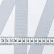 Тканини фурнітура для дома - Репсова стрічка Грогрен сіро-блакитна 32 мм