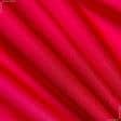 Ткани для платьев - Трикотаж жасмин темно-красный