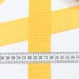 Тканини для прикрас та подарунків - Репсова стрічка Грогрен жовта 41 мм