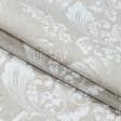 Тканини бавовняні сумішеві - Декоративна тканина лонета Оберн вензель бежевий