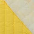 Ткани для пальто - Плащевая Фортуна стеганая желтая