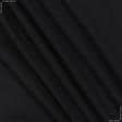 Ткани для блузок - Костюмный креп стрейч черный