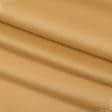 Тканини підкладкова тканина - Костюмна фланель охряний