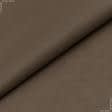 Ткани для мед. одежды - Спанбонд 80g коричневый