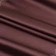 Тканини портьєрні тканини - Декоративный сатин Браво бордо- рожевий