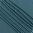 Ткани для чехлов на стулья - Декоративная ткань Афина 2 морская волна (аналог 161500)
