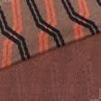 Ткани для платьев - Трикотаж косичка оранжевый