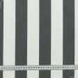 Тканини для маркіз - Дралон смуга /LISTADO колір т.сірий, молочний