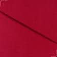Тканини для верхнього одягу - Пальтова AMAREL TF червона