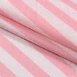 Тканини для постільної білизни - Бязь набивна голд DW полоса рожевий
