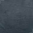 Ткани велюр/бархат - Велюр Терсиопел цвет серо-серебристый (аналог107154)