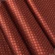 Ткани портьерные ткани - Портьера Нури  компаньон ромбик  бордо