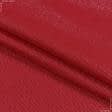 Ткани для декоративных подушек - Декоративная новогодняя ткань МИСТРА/MISTRA бордо , люрекс   серебро (Recycle)
