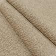 Тканини для декоративних подушок - Декор шеніл сахара беж