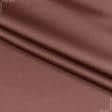 Тканини портьєрні тканини - Декоративний атлас дволицьовий Хюррем / HURREM колір рожева герань
