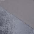 Тканини шенілл - Шеніл Лаурен колір сизо-сірий