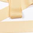 Ткани для украшения и упаковки подарков - Репсовая лента Грогрен  цвет медовый 42 мм