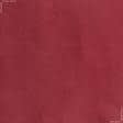 Ткани для футболок - Трикотаж адидас красный
