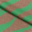 Тканини для спідниць - Трикотаж принт зебра коричнево-зелена