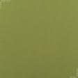 Тканини портьєрні тканини - Декоративна тканина Канзас /KANSAS  т.оливка