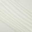 Ткани гардинные ткани - Тюль Элли молочный с утяжелителем