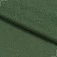 Тканини для штанів - Льон костюмний зелений
