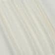 Ткани horeca - Ткань скатертная тдк-129-1 №1  вид 78  молоч. крем  алоіз