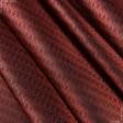 Тканини підкладкова тканина - Підкладка жакардова червоний-чорна