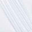 Тканини для суконь - Кулірне полотно біле 100см*2