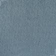 Тканини для декоративних подушок - Декор шеніл сахара сіро-блакитний