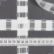 Ткани для дома - Тесьма шторная Равномерная с липучкой без петель  КС-1:2.5 25 мм±0.5мм/50м