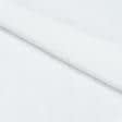 Ткани трикотаж - Плюш (вельбо) белый